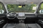 Zhengzhou Nissan Z9 - Image 5