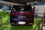Forthing Xinhai V9 - Image 2