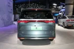 BYD XIA - Image 2