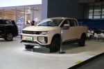 RADAR King Kong EV
