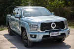 GWM King Kong